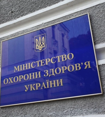 Чому МОЗ повинно провести комплексну перевірку медицини Одещини