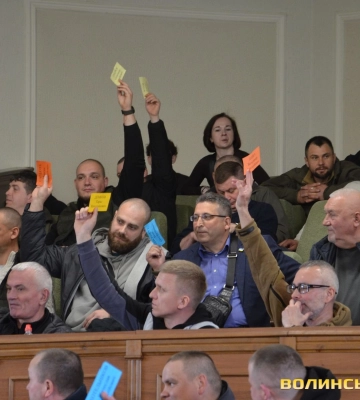 Обрали нового голову Господарського суду Волинської області