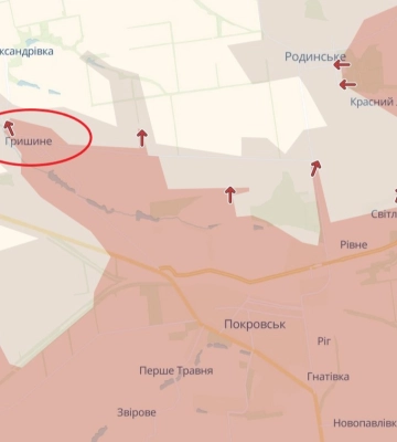 Рашисти просунулися у Гришиному та Софіївці на Донеччині, - DeepState