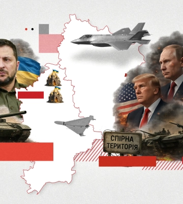 Мир в обмін на Донбас: чи існує насправді ця дихотомія