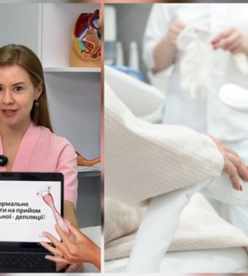 «Байдуже, яка у вас інтимна стрижка»: луцька гінекологиня розповіла про страхи пацієнток