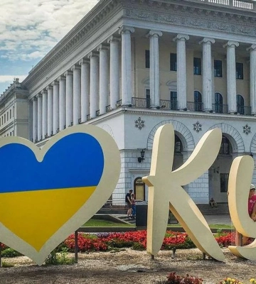Диван подождет: куда пойти в Киеве в эти выходные, 28 – 29 марта