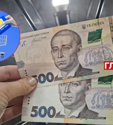 Українці почали отримувати кешбек за лютий: виплати отримають понад чотири мільйони громадян