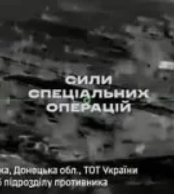 ССО виявили базу операторів дронів у Севастополі