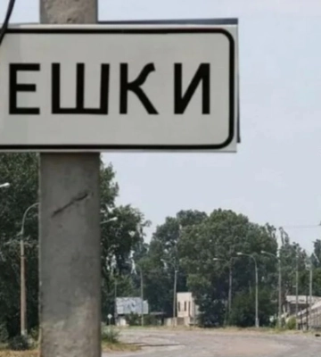Омбудсмен рассказал о катастрофической ситуации в оккупированных Олешках