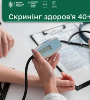 Погода на Львівщині 27 березня: до 17° тепла і туман вранці