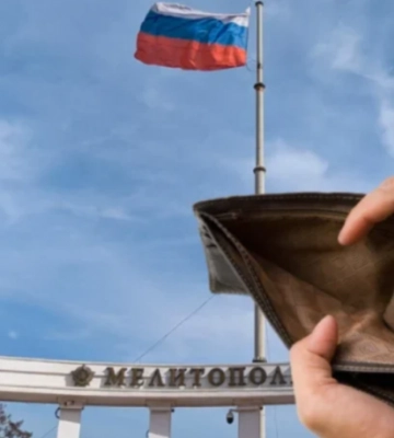 Заводы, детсады, школы - в Мелитополе и других ВОТ катастрофическая ситуация с невыплатой зарплат (Скрины)