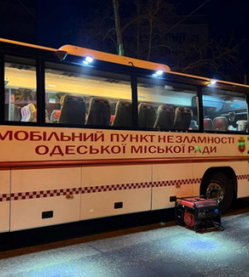 росія масовано атакувала Одесу дронами: пошкоджено пологовий будинок, є поранені