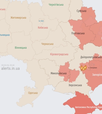 Россия массированно атаковала шахедами Кривой Рог, погиб мужчина
