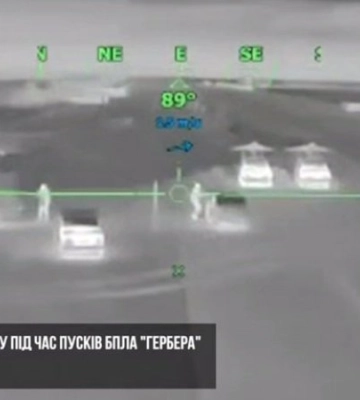 Украинские дроны уничтожили пусковые установки Shahed в Донецком аэропорту