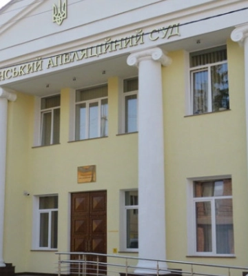 Год не являлся в воинскую часть: апелляционный суд отказал Свидетелю Иеговы в освобождении из-под стражи