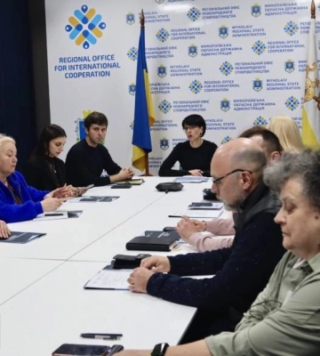 «Діалог влади та бізнесу»: на Миколаївщині обговорили фінансову підтримку бізнесу регіону
