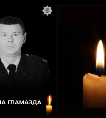 Поліція на Волині оновить майданчик для тренування службових собак