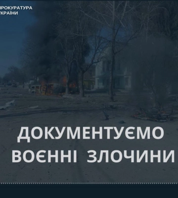 Ворог обстріляв громаду на Сумщині: загинула 20-річна дівчина