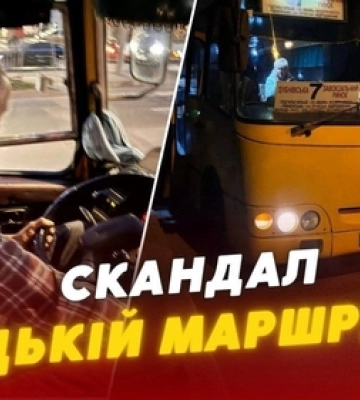 У Луцьку пʼяний водій вчинив ДТП і втік