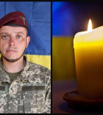 Рівне попрощається із Захисником Сергієм Денисюком