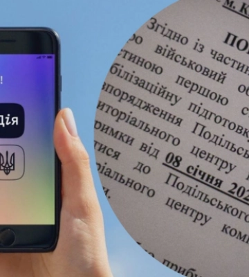 Повестка по почте приравнена к личной: какой штраф грозит