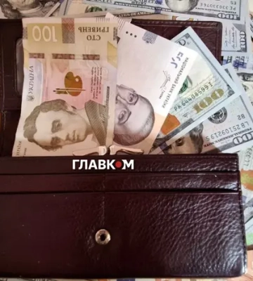 Курс валют 29 березня 2026: скільки коштують долар, євро і злотий