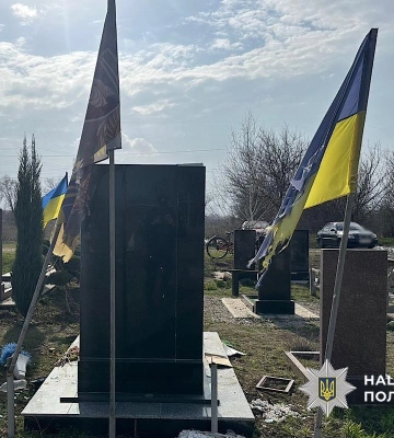 На Дніпропетровщині зафіксували наругу над могилою військового: правоохоронці відкрили провадження