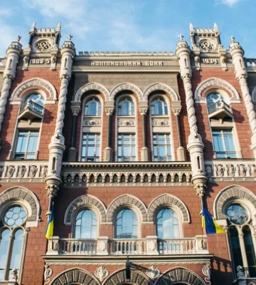 НБУ залишив облікову ставку на рівні 15 %