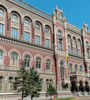 НБУ залишив облікову ставку на рівні 15 %