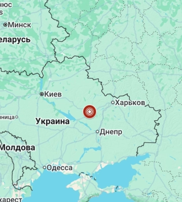 Земля здригнулася ввечері: що відчули мешканці Дніпра та сусідніх районів
