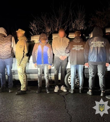 На Закарпатті викрито ще одну злочинну групу, яка переправляла ухилянтів через кордон
