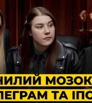 Чому українців лякають ветеранами – і кому це вигідно?// Без цензури. ВIДЕО