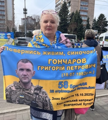 «Об’єднуємося разом»: у Черкасах відбулася акція підтримки військовополонених (ФОТО)