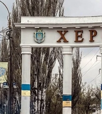 Херсон частково знеструмлено