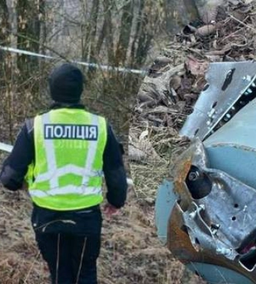 В Киеве нашли неразорванную часть дрона: где обнаружили боеприпас