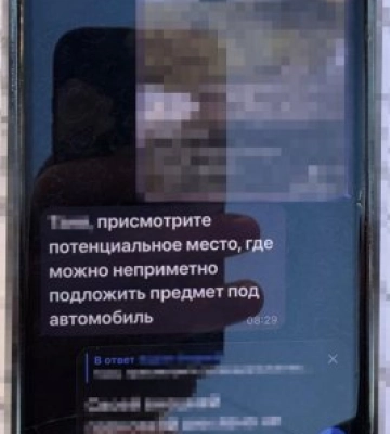 СБУ викрила агентку фсб, яка готувала теракти проти українських воїнів на Хмельниччині