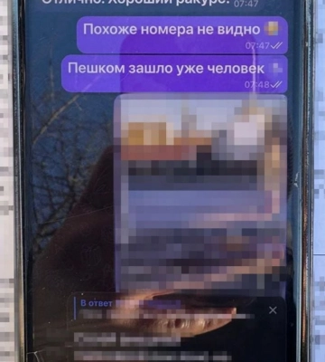 СБУ затримала агентку ФСБ, яка готувала теракти проти військових у Хмельницькому. ФОТОрепортаж