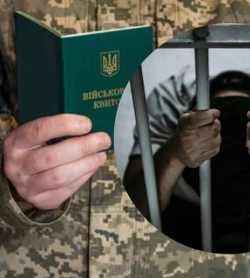 Реальний термін за ухилення від мобілізації: суд у Чернівцях виніс вирок