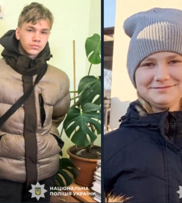 На Рівненщині розшукують зниклих брата та сестру