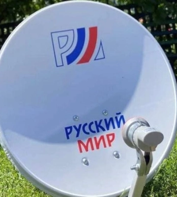 «Телевизор молчит, света нет»: Мелитополь вторую неделю живет в информационном вакууме (скрины)