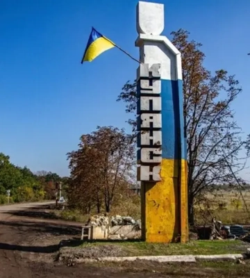 Украинские войска окружили небольшую группу оккупантов в Купянске