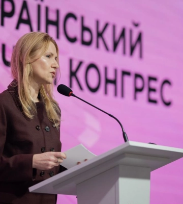 В Виннице стартовал Украинский Женский Конгресс: Кондратюк назвала четыре задачи
