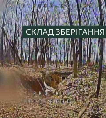 Харківські прикордонники знищили ворожі склади дронів