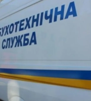 Украину накрывает массовая волна «заминирований»