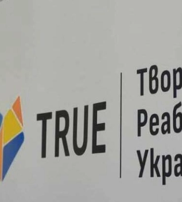Реабілітація по-новому: Одещина домовилась про співпрацю зі Швейцарією