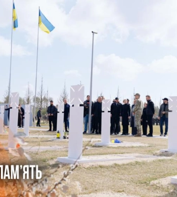 Невідомого Героя з Рівненщини поховали на Національному військовому меморіальному кладовищі (ВІДЕО)