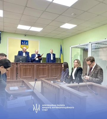 Дело об аэропорте «Борисполь»: апелляционный суд смягчил приговоры бывшему руководству