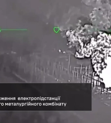 СБС уничтожили подстанции Алчевского металлургического комбината на Луганщине