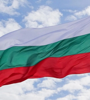 Украина и Болгария заключили соглашение о сотрудничестве в сфере безопасности