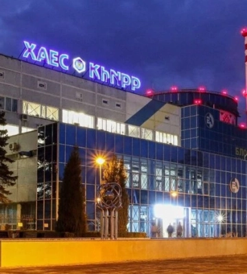 Болгарія пояснила, чи передасть Україні реактори для добудови Хмельницької АЕС