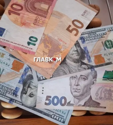 Україна отримала 2,8 млрд євро в межах Ukraine Facility