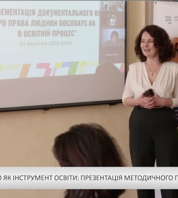 Карпатський бюлетень (30.03.26) Вечірній випуск (відео)