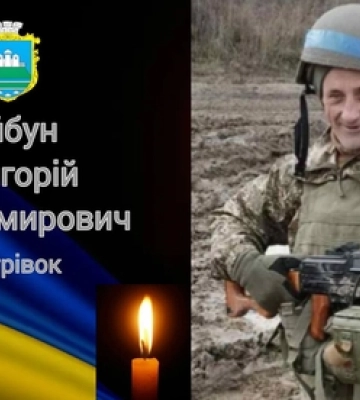 Унаслідок ворожого обстрілу загинув Герой з Волині Яків Татарчук