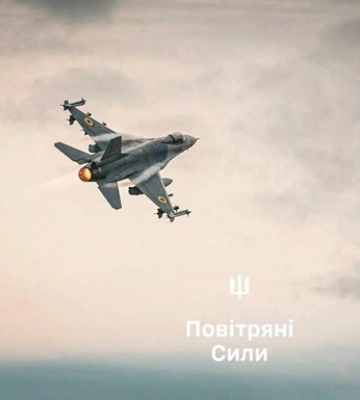 Силы обороны поразили военные склады на ТОТ